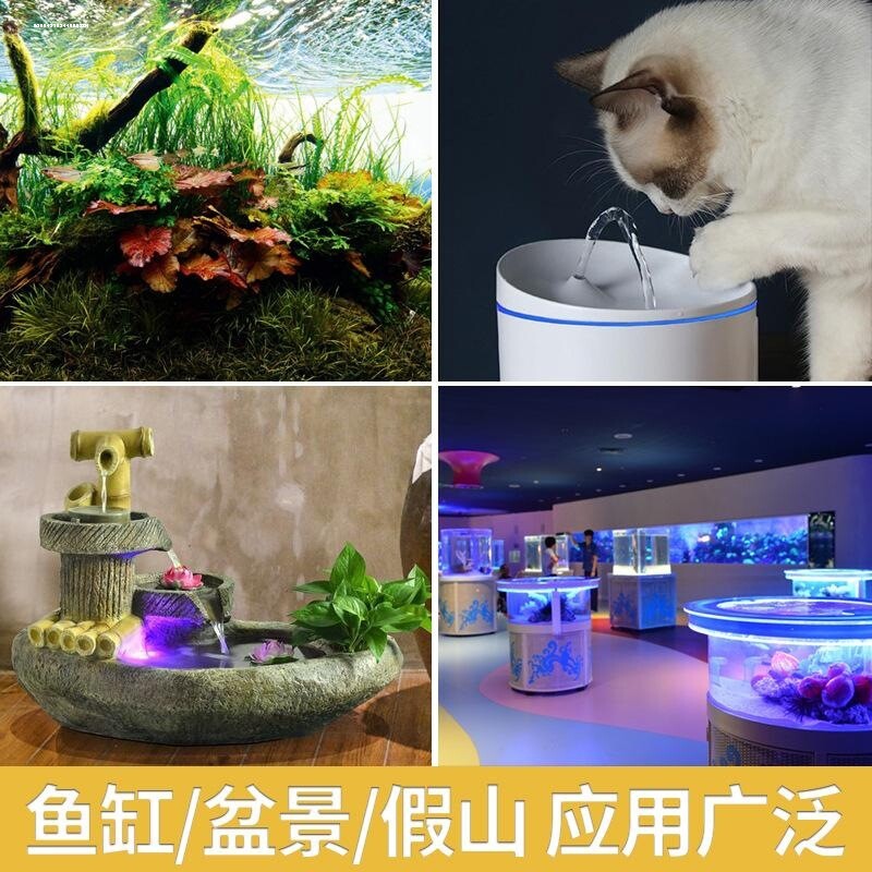 侧吸鱼缸水泵假山喷泉迷你抽水微型小水泵水族鱼缸循环工艺品潜水