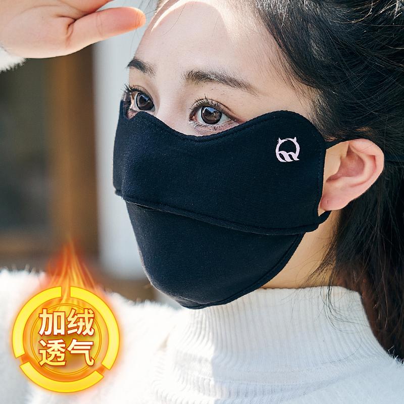 王子路路骑行防风面罩高颜值女冬