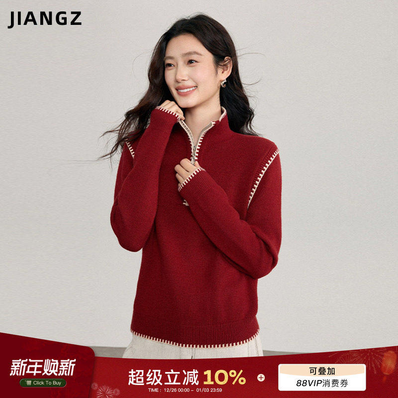 江洲JIANGZ秋冬红色半拉链针织衫宽松慵懒显瘦圣诞红穿搭套头毛衣