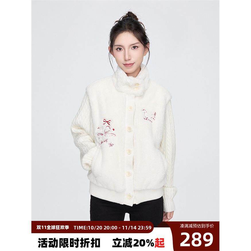 KSXN 毛绒立领外套秋冬季甜美彷兔毛女刺绣夹棉上衣,个性定制/设计服务/DIY,棉服工装,淘宝优惠券,粉丝福利购,淘宝优惠卷