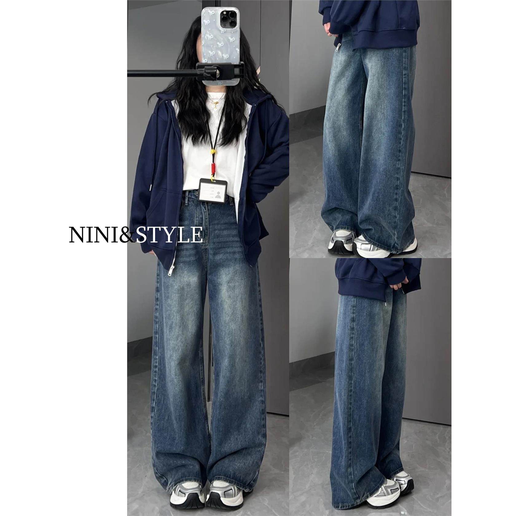 美式覆古阔腿牛仔裤女2025年秋季新款高腰显瘦宽松垂感直筒拖地裤,个性定制/设计服务/DIY,棉服工装,淘宝优惠券,粉丝福利购,淘宝优惠卷