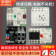 不断电双电源自动转换开 关220v光伏发电机定时控制器两路电表切