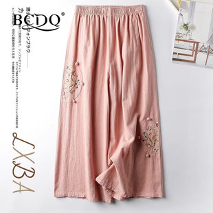 九分裤 休闲阔腿裤 复古民族风刺绣小个子冰丝薄款 女2025夏季 子 新款