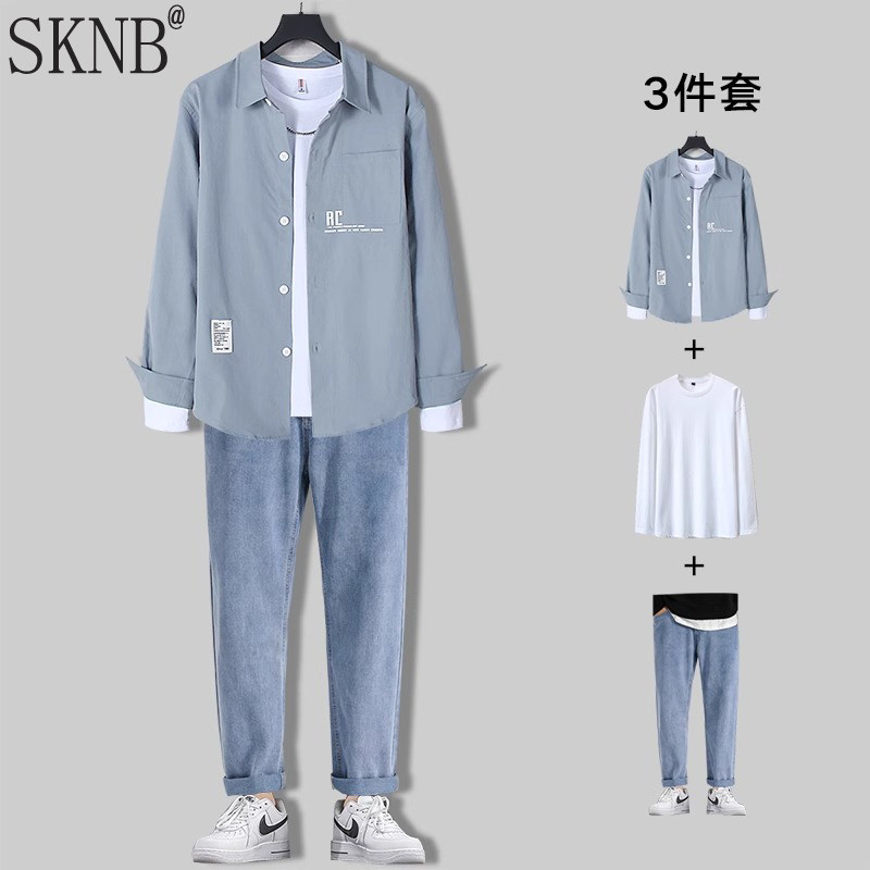 男生秋季穿搭时尚衬衫休闲套装牛仔裤男装一套搭配帅气三件套衣服