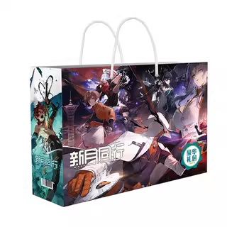 新月同行礼包礼盒白槿COS千秋净天立牌挂件明信片海报徽章吧唧,模玩/动漫/周边/娃圈三坑/桌游,动漫挂件/文具,淘宝优惠券,粉丝福利购,淘宝优惠卷