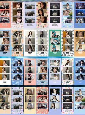 aespa组合韩国明星书签Giselle karina 金玟庭宁艺卓应援追粉饭制