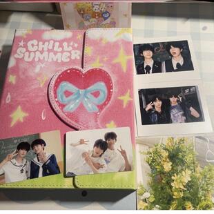 正品四代肆意少年突围卡册配置含卡册 内页 挡板海报 小卡 仅绑卡