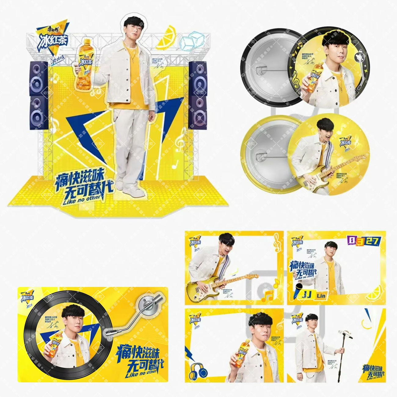 康师傅冰红茶联名林俊杰爆款高颜值二创立牌透卡冰箱贴吧唧送礼物