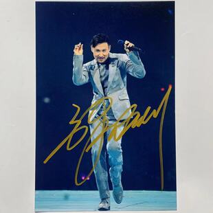 张学友周边 张学友演唱会亲笔签名照周边同款亲签明信片海报礼物