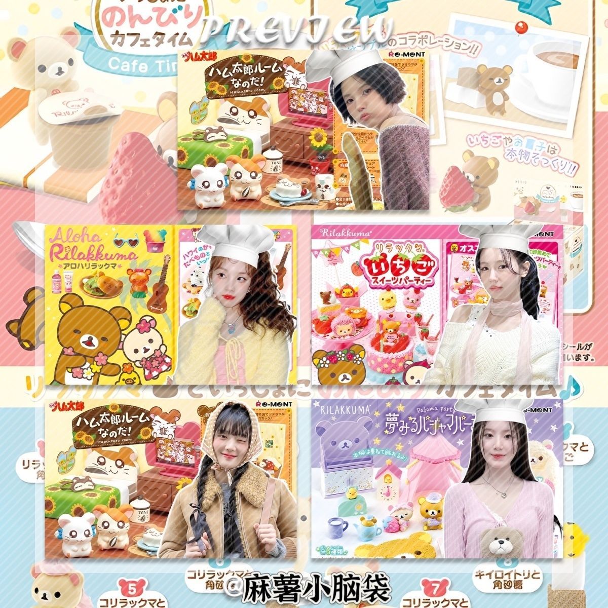 女娃gidle食玩风小卡ins风自印礼物宋雨琦赵美延叶舒华金米妮小娟