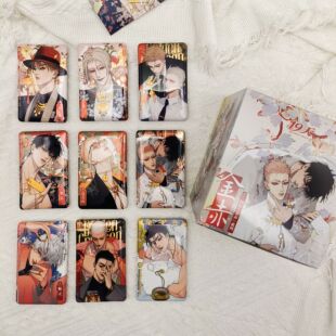 19天新春特典金赤系列old先幕星社双闪徽章莫关山盲盒物料周边礼