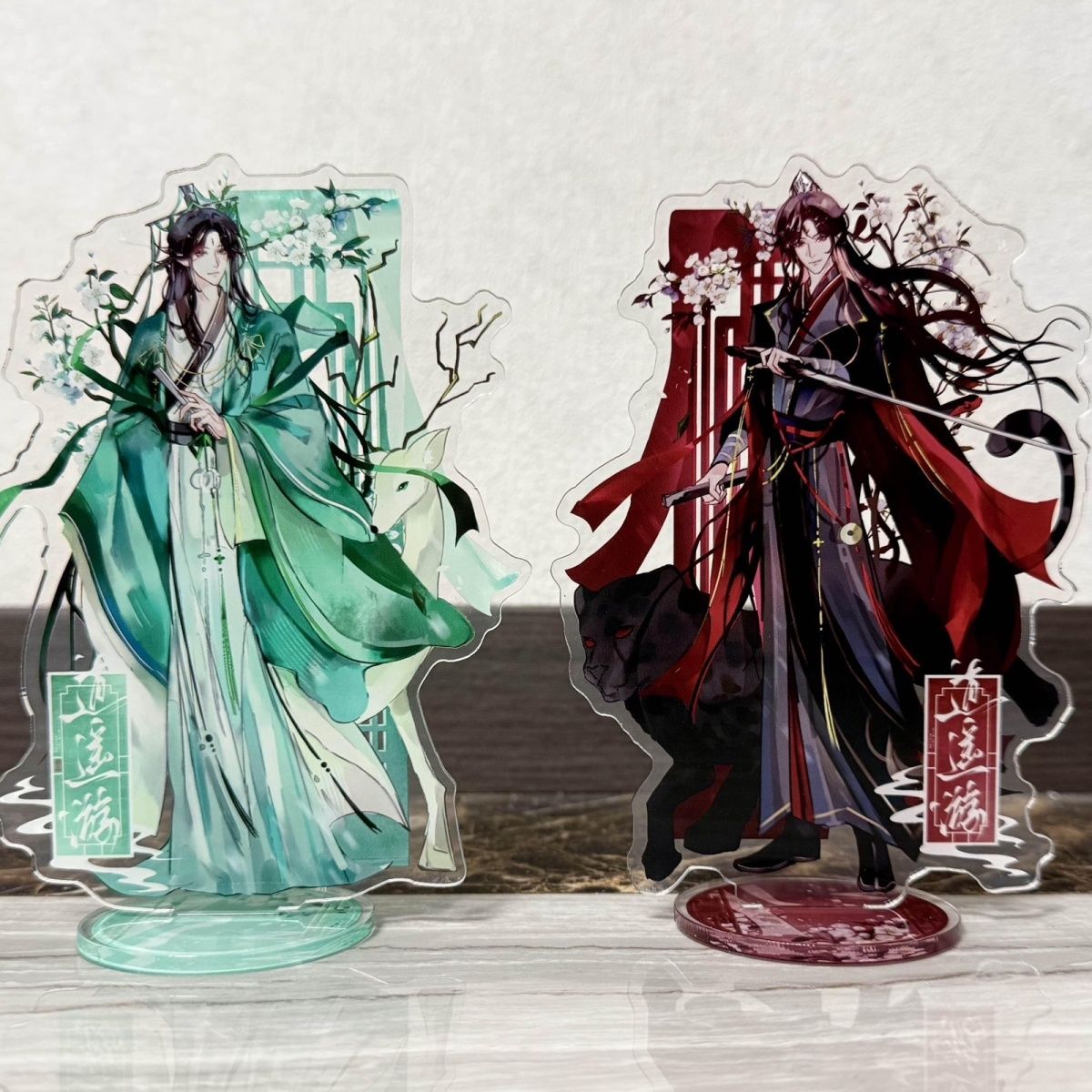 人渣反派自救系统周边二次元精美洛冰河沈清秋亚克力立牌摆件礼物