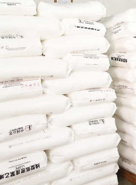 全新料PE宽25/50CM缠绕膜塑料薄膜拉伸膜工业保鲜膜包装膜打包膜