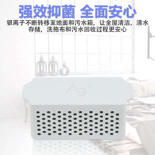 适配云鲸配件j4 j5X 逍遥001系列清水箱银离子抑菌模块 j4lite