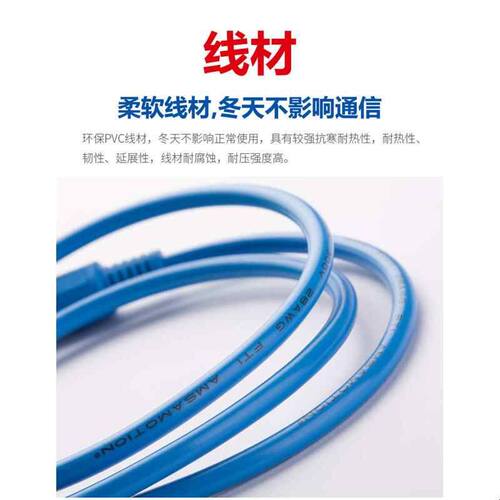 适用信捷文本编程电缆MD204L/MD306L/OP320文本下载线USB-MD204L+
