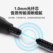 HIFI光纤音频线opt方头转圆头光纤数字电视接回音壁音响功放线5.1