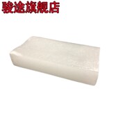 大理石抛光蜡固体石蜡水晶蜡硬白蜡石材抛光蜡工业蜡块地面抛光蜡