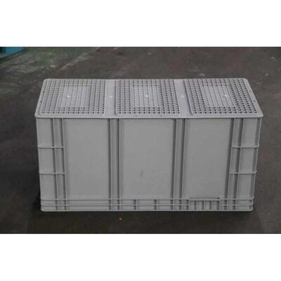900×400×450灰色蓝色白色养殖箱汽配专用箱加长加高物流箱4944