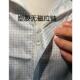 纬创静电衣工作服男纬创厂服上衣带口袋纬创资通静电服女苏州重庆