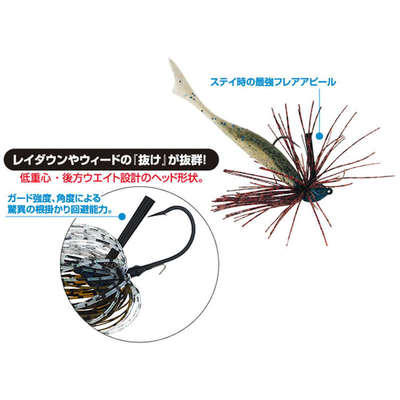 欧纳OWNER恶路RJ-10胡须佬挡草障碍胶群JIG铅头钩 8g~14g 多色可