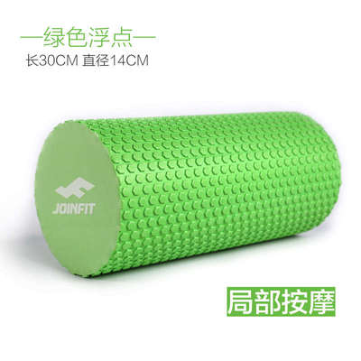JOINFIT浮点泡沫轴女肌肉放松瑜伽柱 健身按摩滚轴 EVA瑜珈棒滚轴