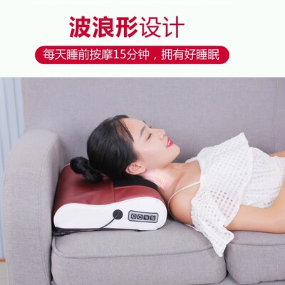 凯美帝多功能肩颈椎按摩器颈部肩部腰部颈肩全身电动仪按摩枕头