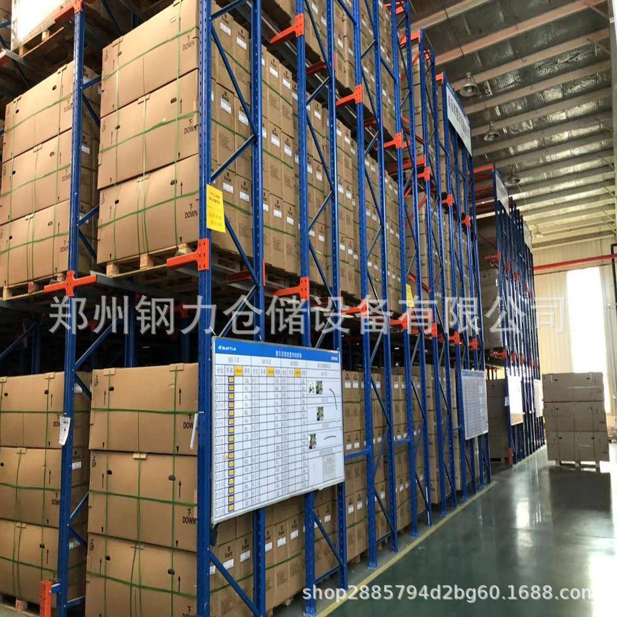 货架仓储货架重型货架贯通式货架可订制重型贯通式货架
