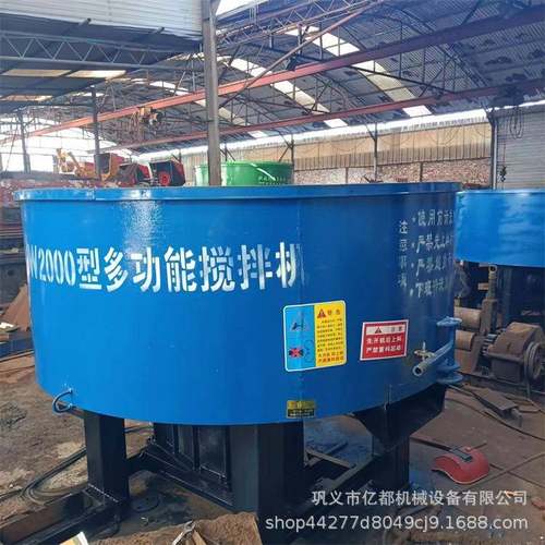 选矿辅助设备轮碾机厂家石头碾砂机铸钢用混砂机轮碾机