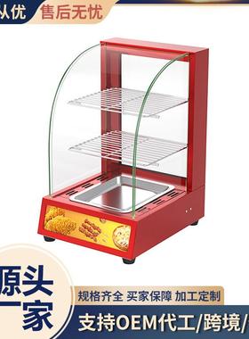 商用1P红色保温柜快餐电热汉堡薯条炸鸡展示陈列柜设备跨境