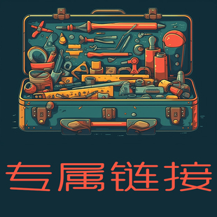 零件专属拼装模型涡喷发动机迷你引擎电动3D打印立体拼图飞机玩具