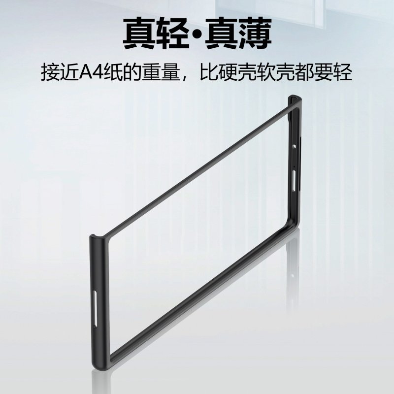 适华为mateX6/x7折叠屏原装同