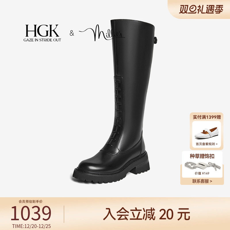 HGK莫扎特瘦瘦靴拉长视觉空间