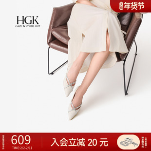 HGK甜蜜方糖 2026春新款尖头黑色白色平底鞋气质法式一脚蹬单鞋女