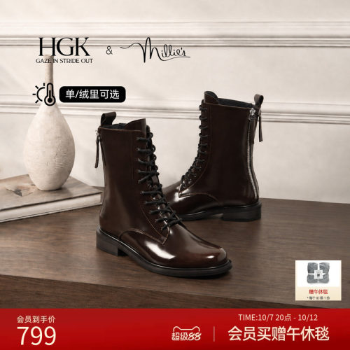HGK极光马丁靴复古手工擦色