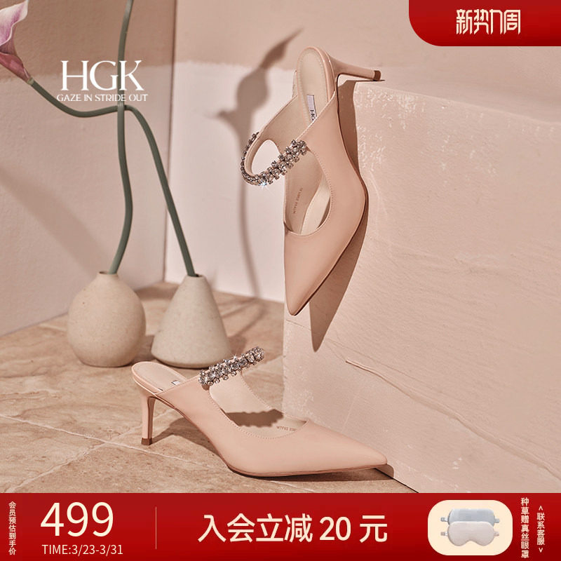 HGK涟漪 一字水晶钻链尖头浅口细高跟时装凉鞋穆勒拖女夏WTF0