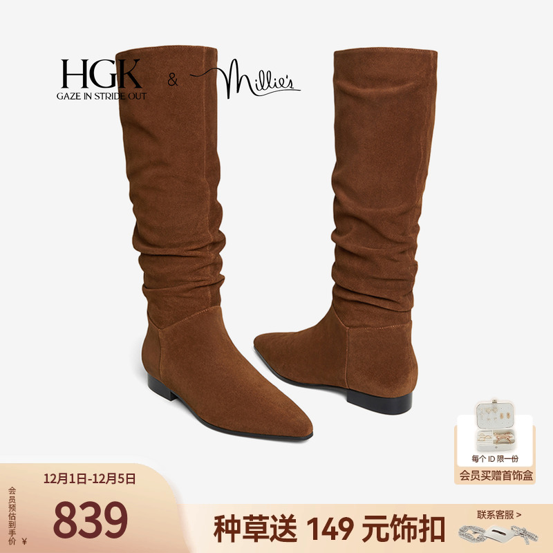 HGK焦糖拿铁堆堆靴复古骑士靴