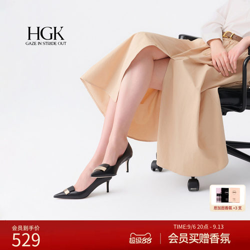 HGK老钱风一字小金条时尚通勤尖头细跟浅口中高跟女单鞋WTH01AQ5