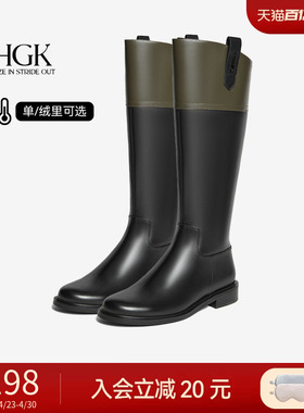 HGK冬季新款牛皮斜切显瘦平底骑士靴简约时尚时装女长靴WGJ46DG4