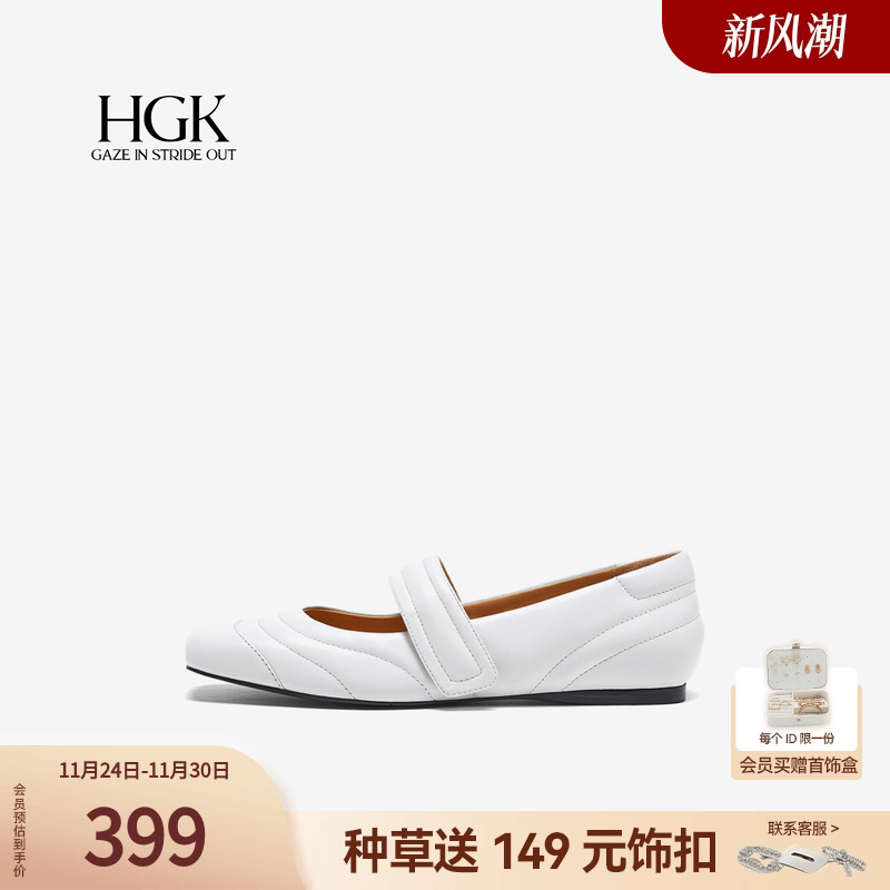 HGK2025秋季面包感低跟鞋浅口羊皮方头玛丽珍女通勤休闲单鞋WR050