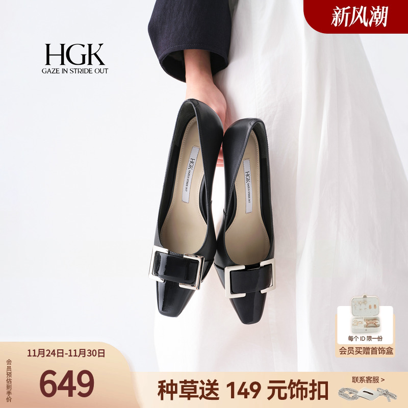 鸭嘴鞋头不挑脚型精致优雅方扣