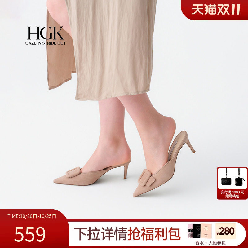 HGK小奶砖 2026新款法式气质方扣高跟穆勒鞋羊皮尖头半拖鞋女外穿