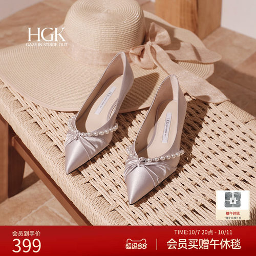 HGK永结同心婚鞋3CM低跟不累脚