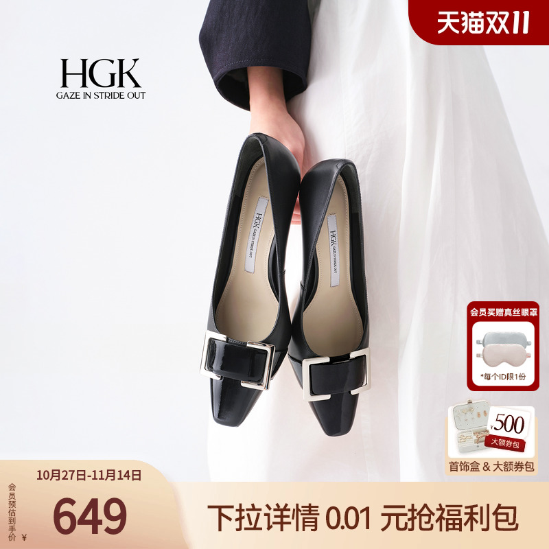 鸭嘴鞋头不挑脚型精致优雅方扣