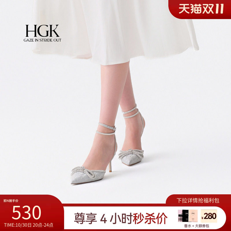 HGK绮梦星光 2026新款法式水钻蝴蝶结高跟凉鞋绑带高跟鞋婚鞋女夏