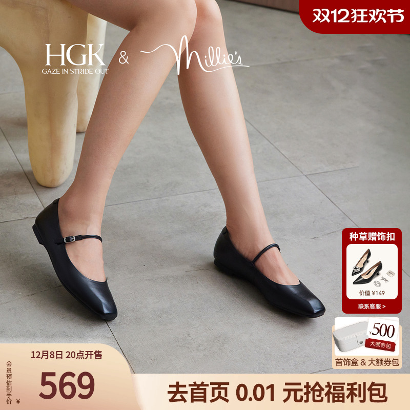 HGK魔方小黑鞋时尚通勤气质百搭一字带平底玛丽珍女单鞋WAA01CQ4