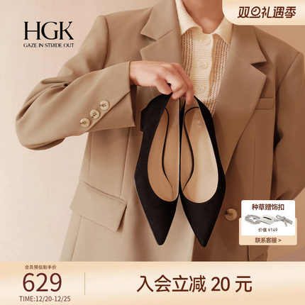HGK2025秋新款羊绒舒适花苞鞋通勤不累脚粗跟尖头单鞋女WAI01AQ5