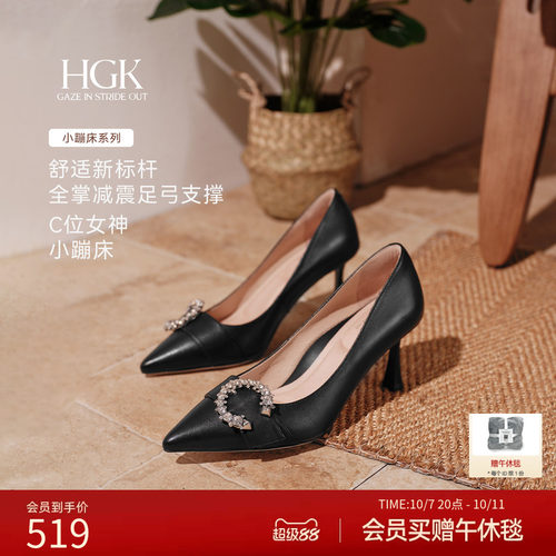 水钻饰扣小蹦床中垫回弹不累脚