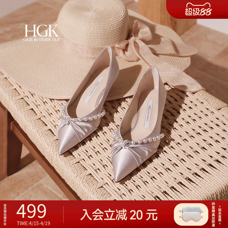 HGK永结同心 低跟婚鞋秀禾婚纱两穿新娘鞋高跟鞋气质高级WAI02CQ5