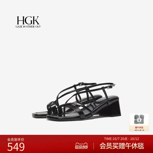 HGK夏夜深歌 2026新款后空露趾粗跟牛皮交叉带凉鞋女夏百搭高跟鞋