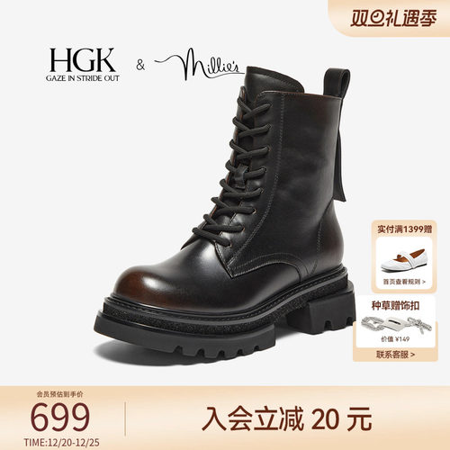 HGK炸街马丁靴厚底粗跟